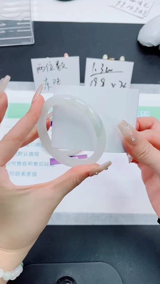 【闪购商品】石英质玉手镯未镶嵌221号-59圈