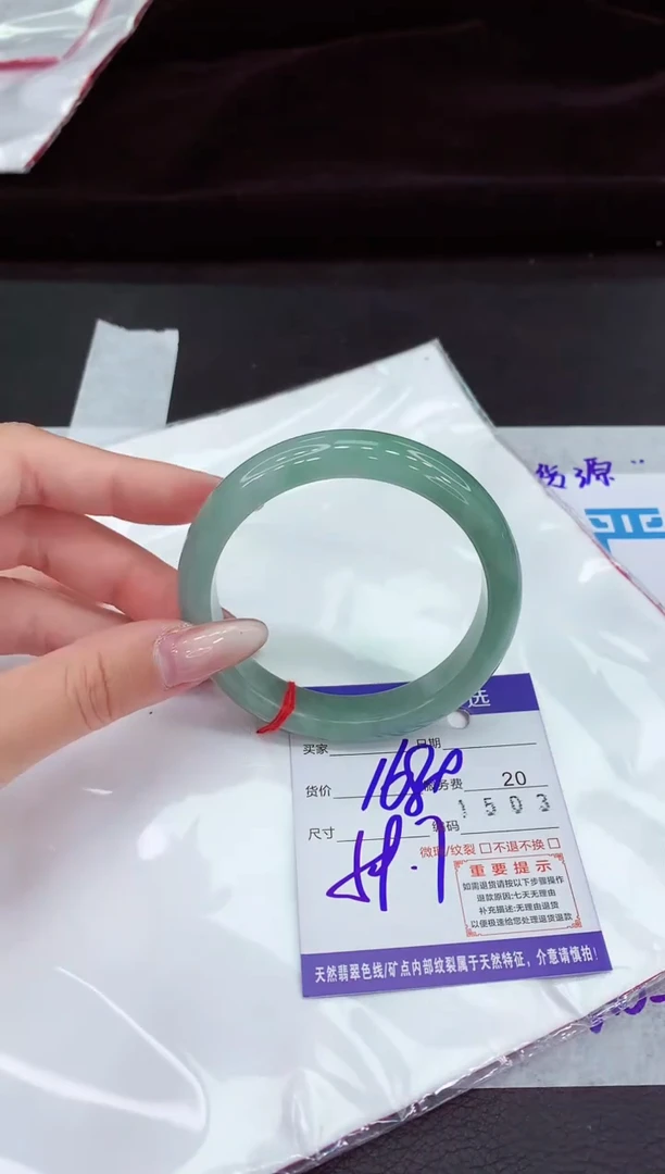 翡翠手镯未镶嵌1111111111