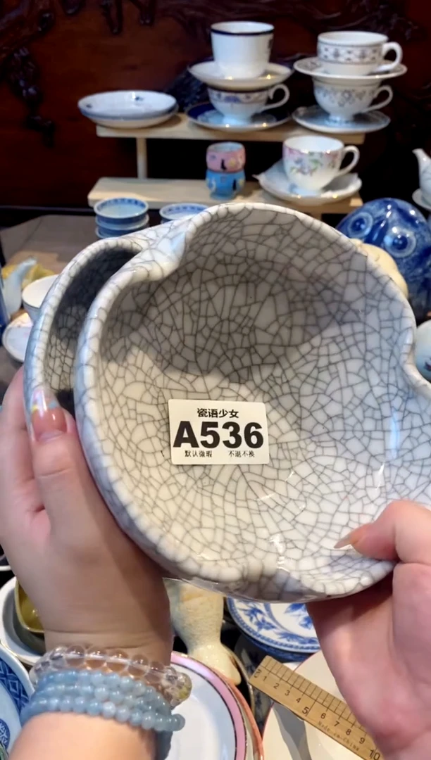 瓷片哈哈哈哈哈哈哈哈