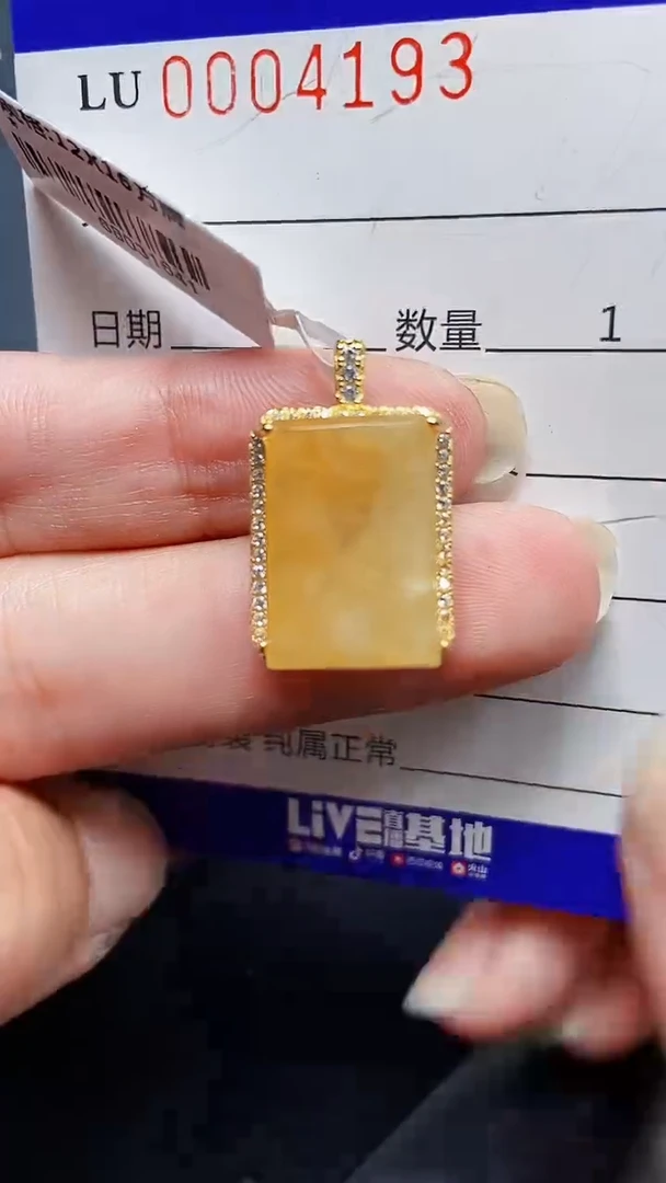 颈饰银S925镶嵌翡翠4193