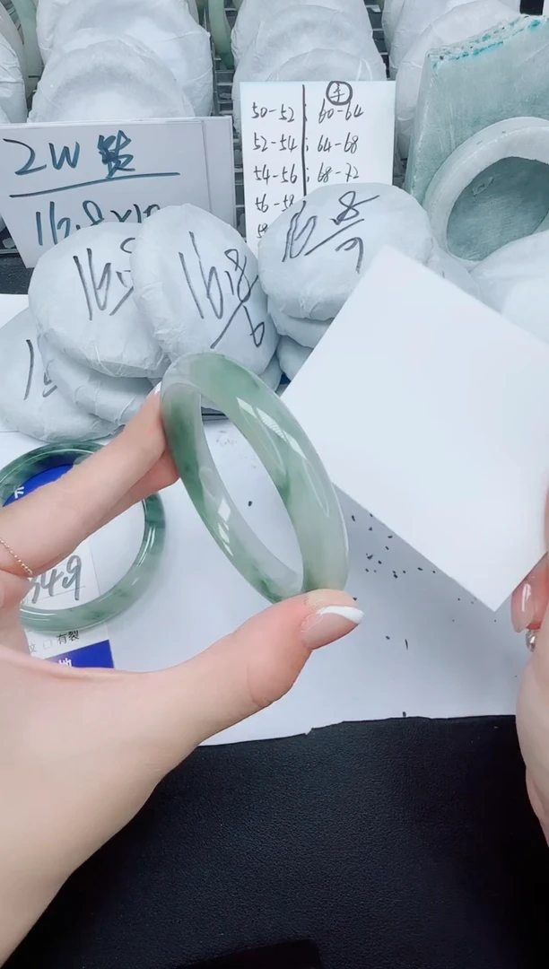 石英质玉手镯未镶嵌123-59