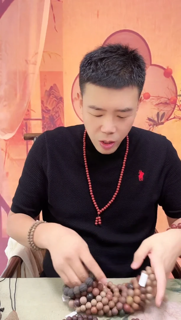 泥塑【不指定香方】手串