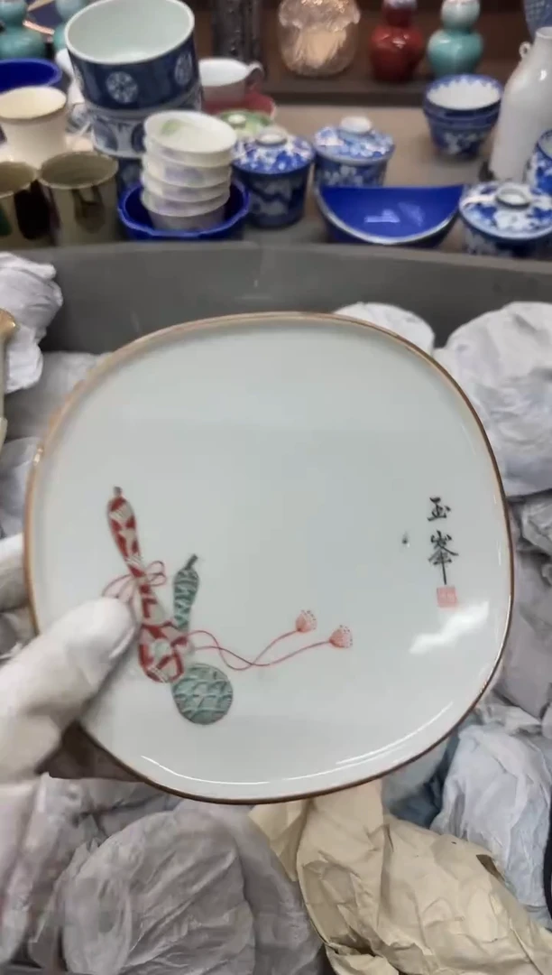 1只**买瓷器瓷器瓷器瓷器