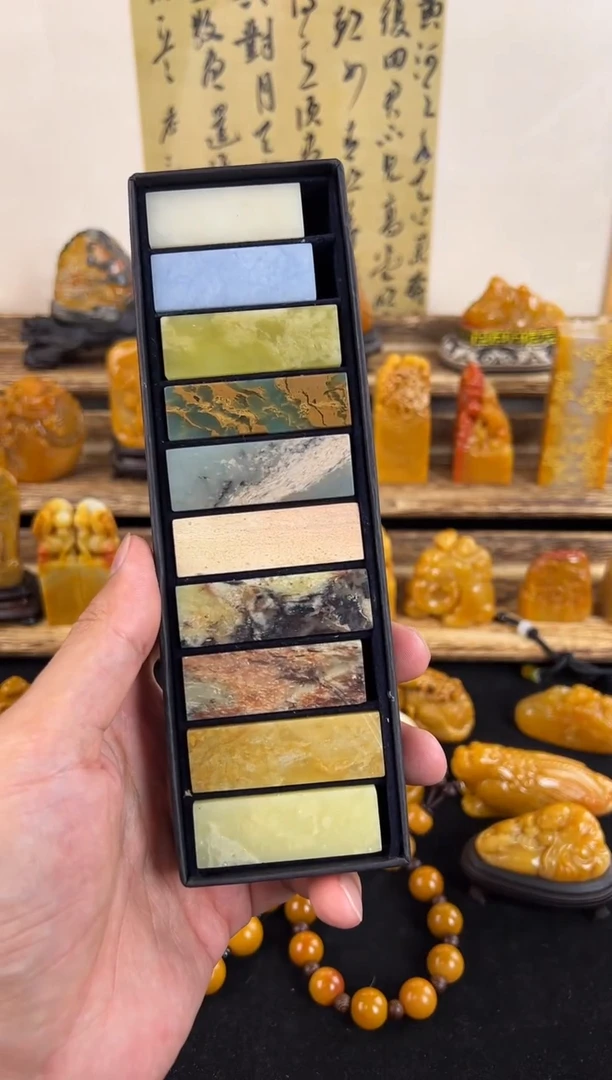 老挝石品种章10 方1.5*1.5*6.4