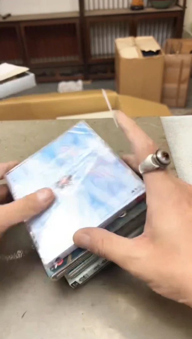 瓷片909聚宝缘优品精选