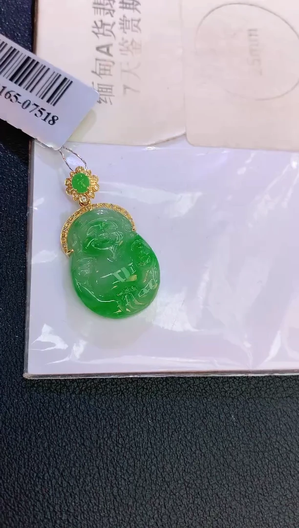 翡翠18K金镶嵌颈饰 赠礼盒证书 麦麦