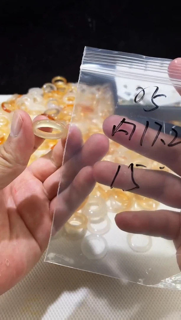 玛瑙/玉髓戒指未镶嵌05