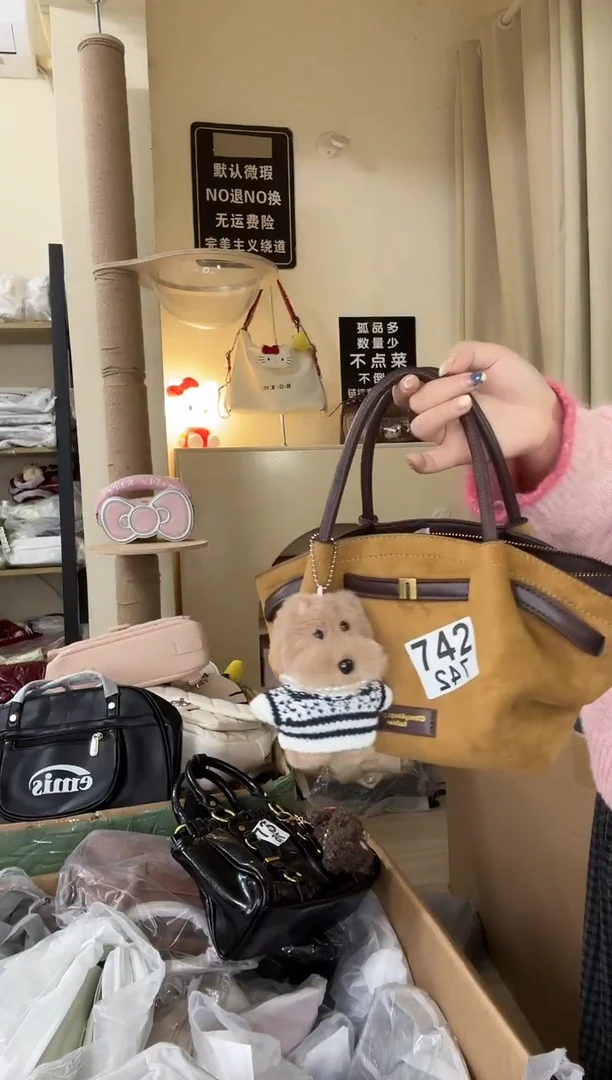 pu以直播链接为准 默认微瑕742