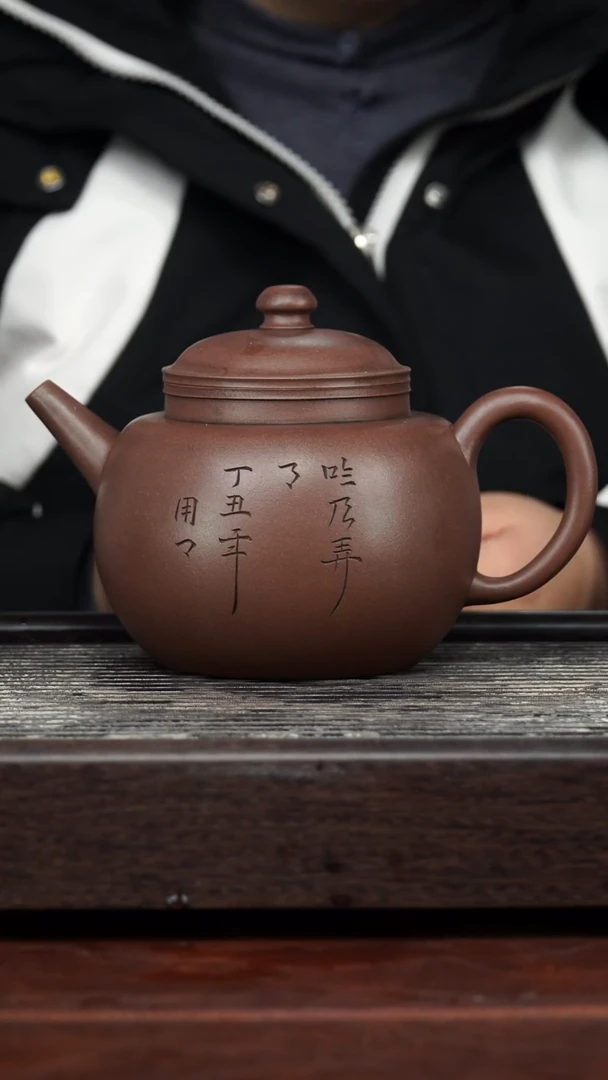 茶壶紫砂精品紫砂壶49..........850CC