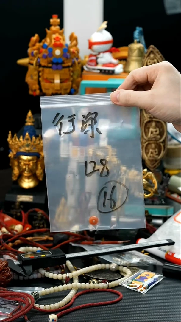 吊坠佛螺菩提行*16藏传原生态藏传藏品