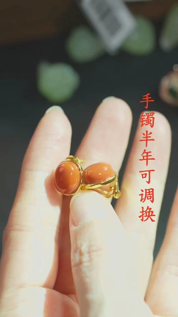 未镶嵌南红玛瑙耳钉老料