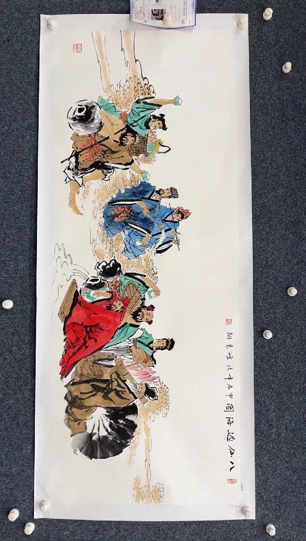 书法11.11zz-冯高翔-六尺2