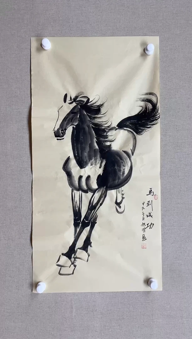 国画100*50 赵旭明赵旭明赵旭明赵旭明