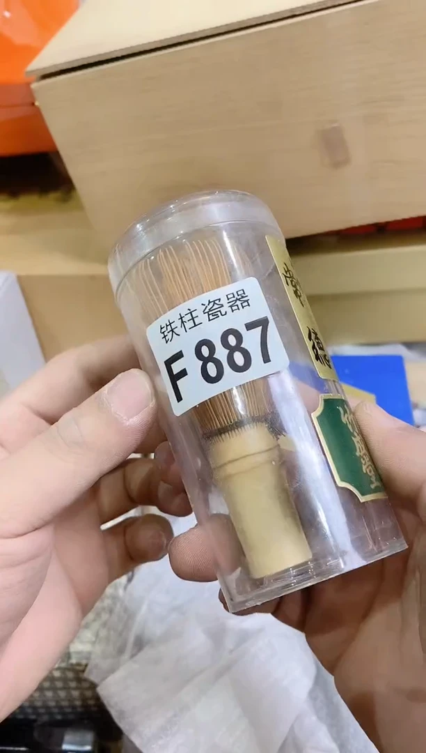 【闪购商品】瓷片887别有天别有天别有天别有天