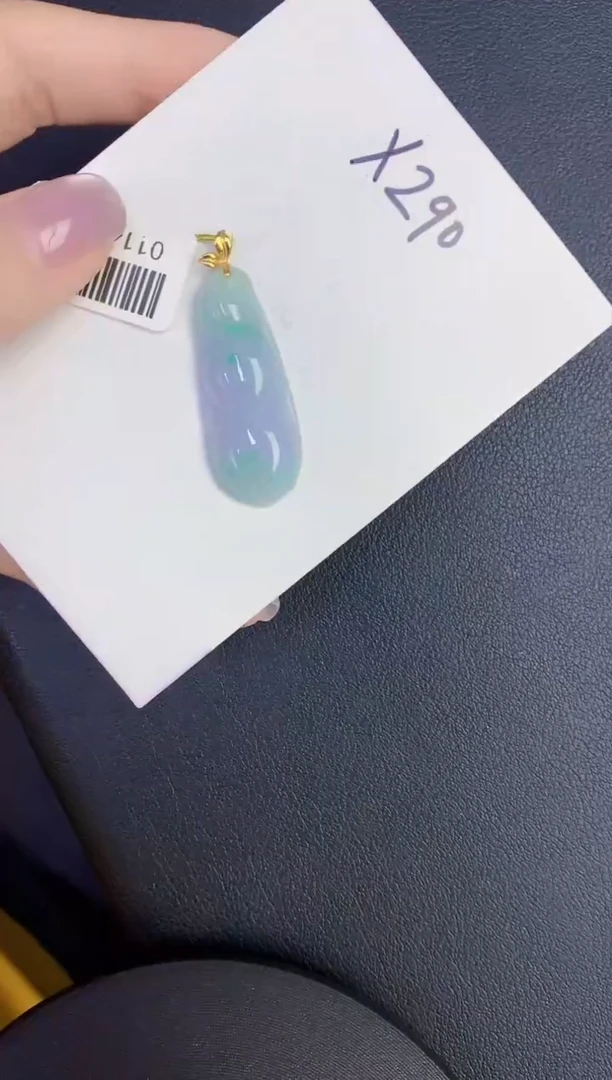 颈饰18K金镶嵌翡翠缅甸天然翡翠A货