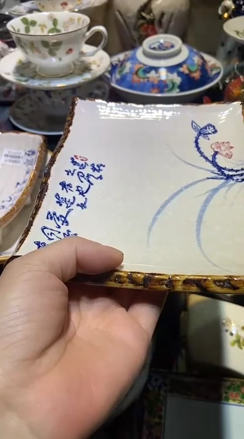瓷片1111111111111@@1