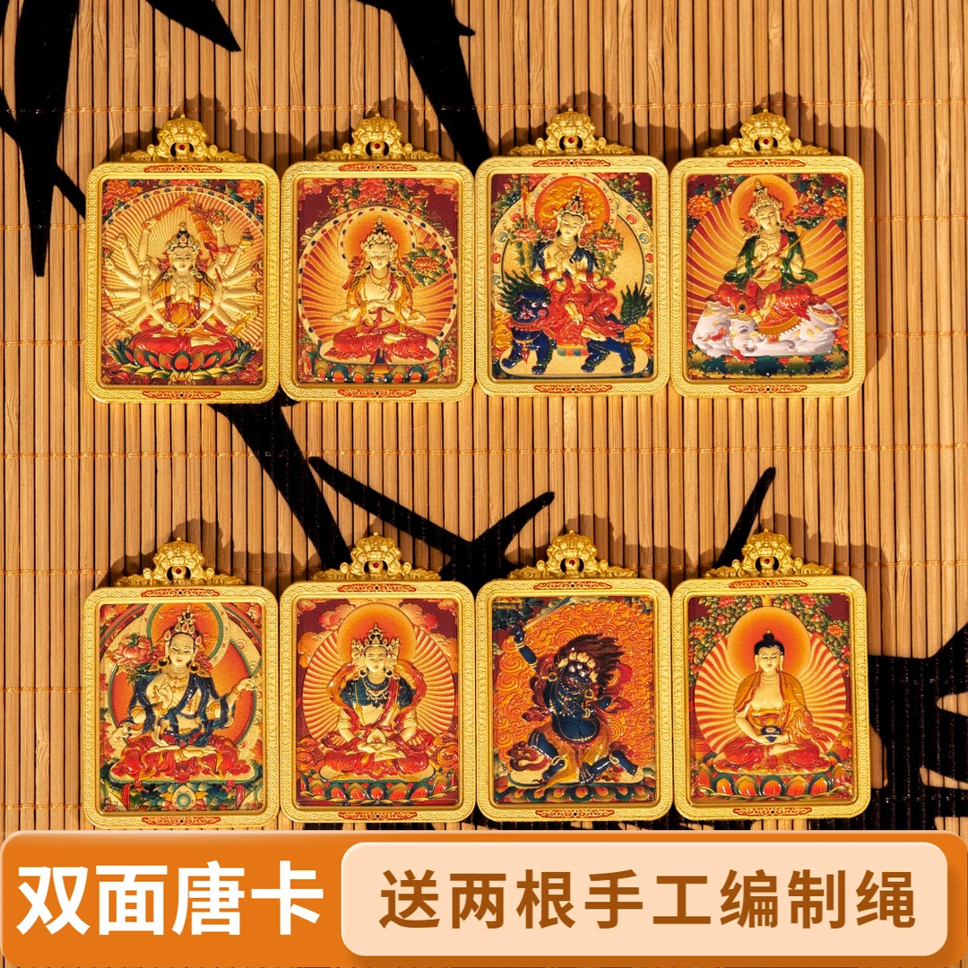 铜吊坠 2025新款【五台山发货】精雕双面五爷文殊国风项链吊坠