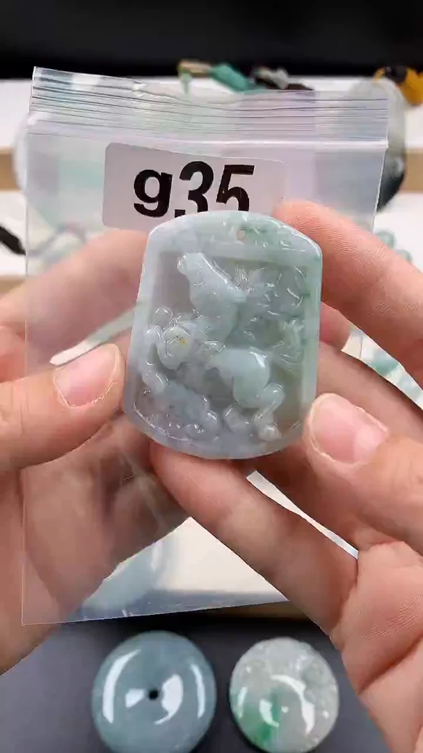 颈饰未镶嵌翡翠天然翡翠吊坠挂件