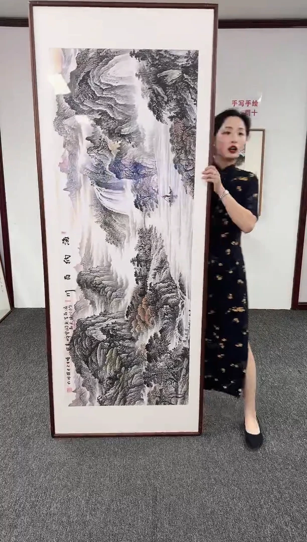 国画海纳百川210*80刘佳林老师
