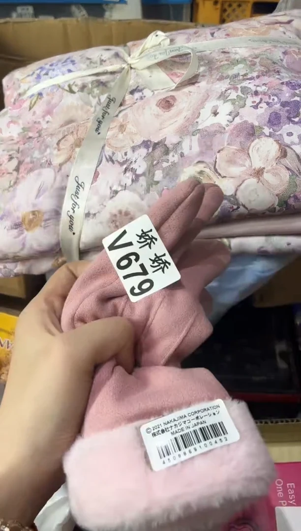 瓷片你****的679你是我最喜欢的你是我最喜欢的