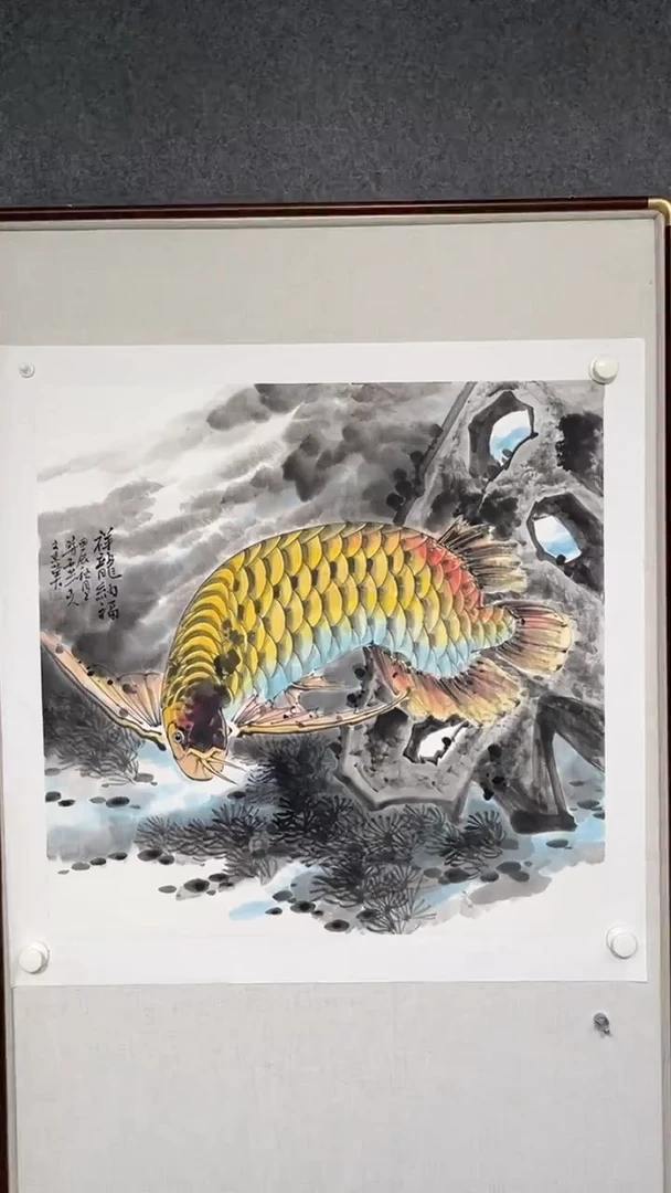 国画梁景欣老师四尺条