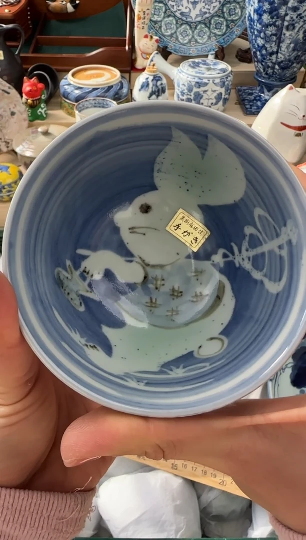 【闪购商品】瓷片AAAAAAAAAAAAAA