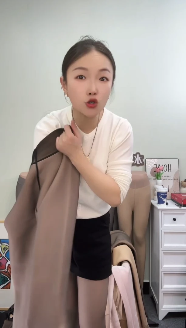 孤品500g黑透肤踩脚