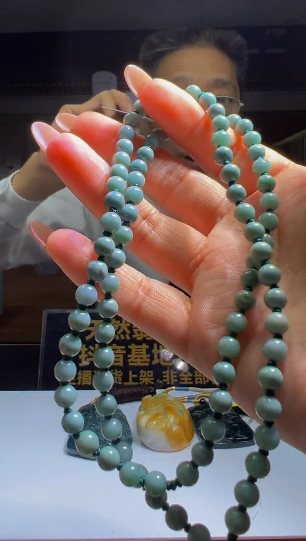 未镶嵌定制翡翠2025-9-13-14