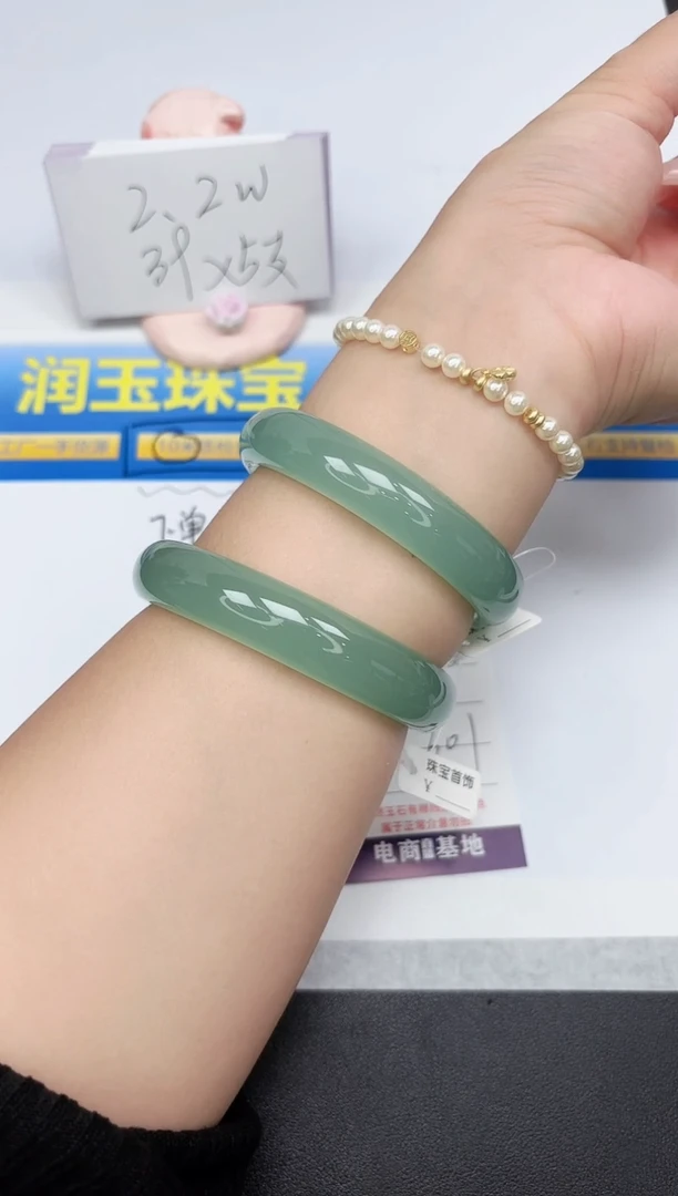 石英质玉手镯未镶嵌212-60.1