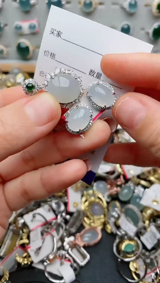 银S925镶嵌戒指翡翠.6069