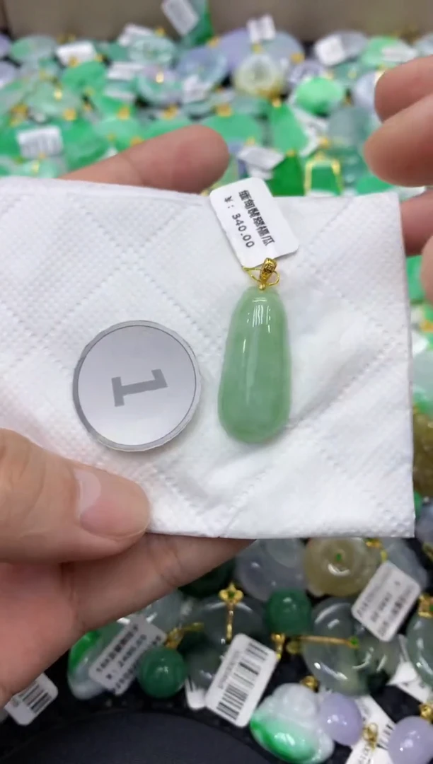 颈饰未镶嵌翡翠天然缅甸翡翠A货
