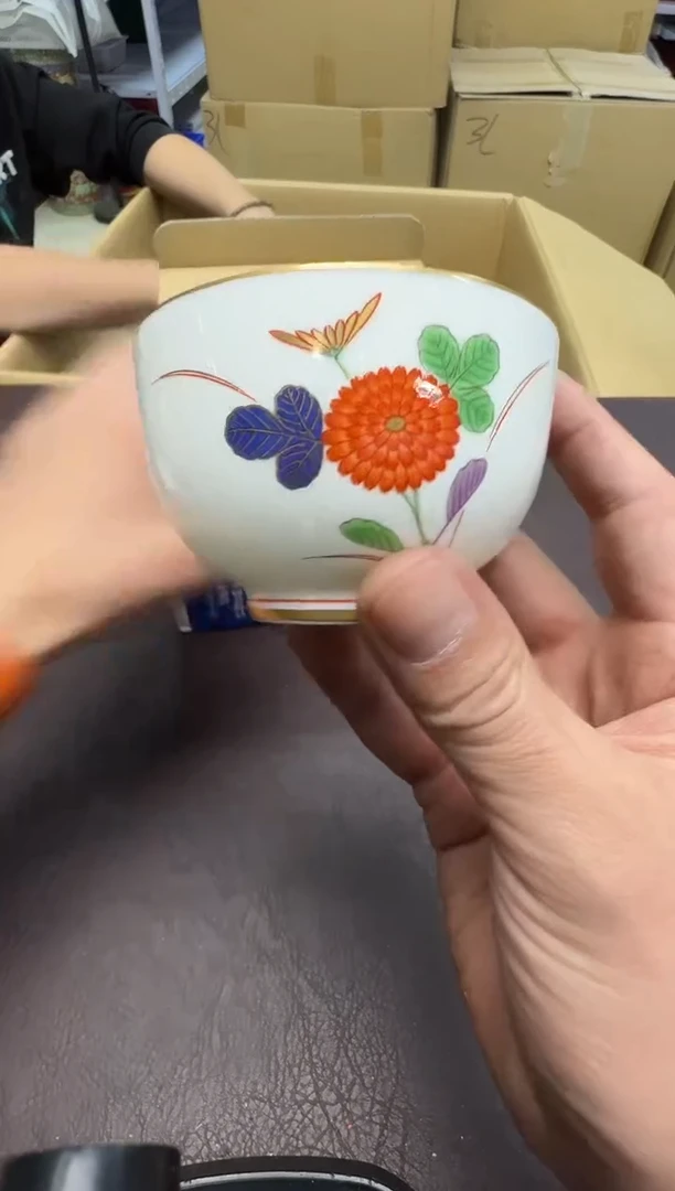 手工艺品钧瓷行**迟337