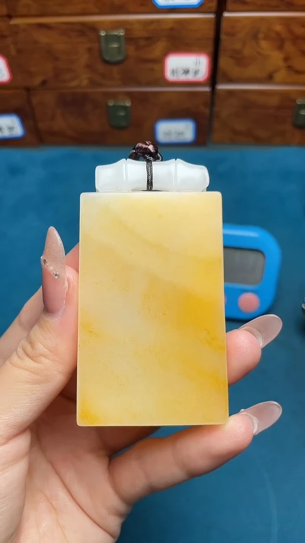 和田玉未镶嵌挂件用****3和田玉