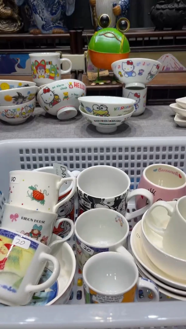 瓷片柚*园闪购商品专用链接