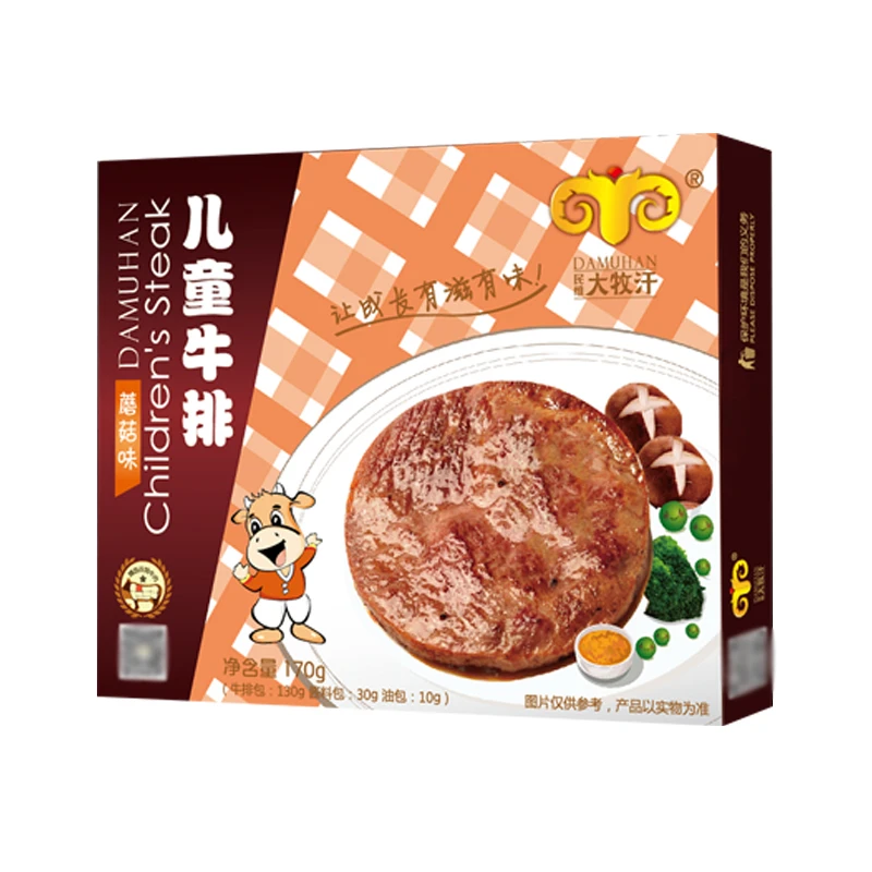 大牧汗儿童牛排(蘑菇味)170g