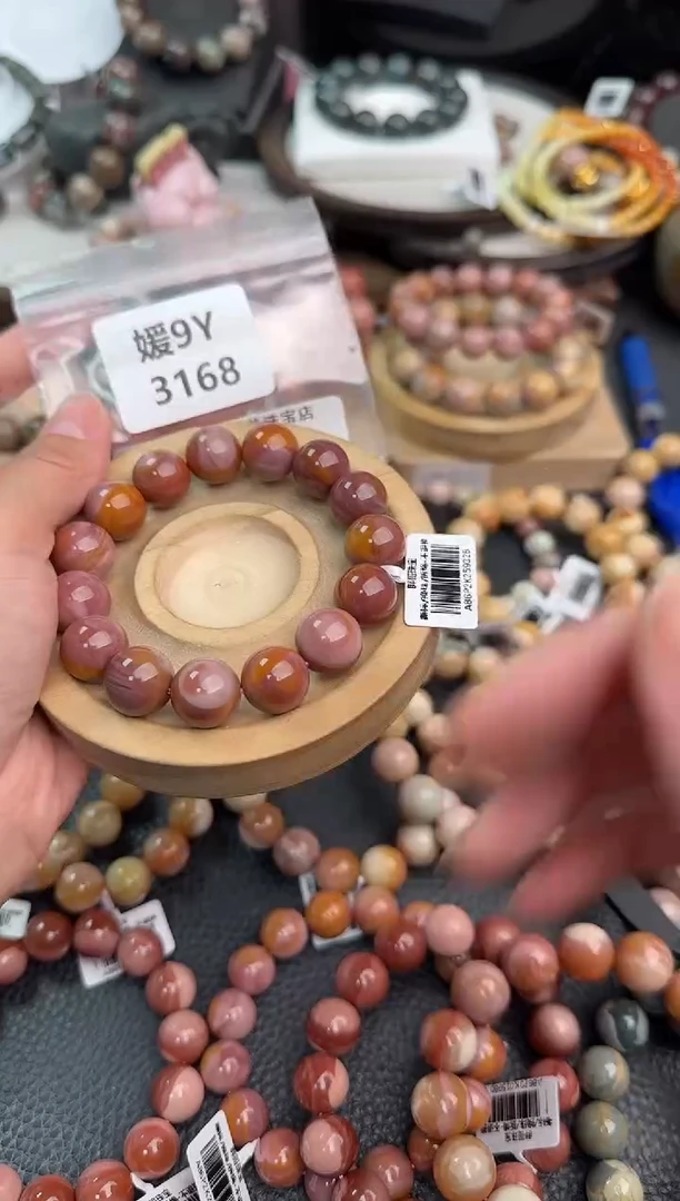 未镶嵌手链石英质玉滴**?9Y3168