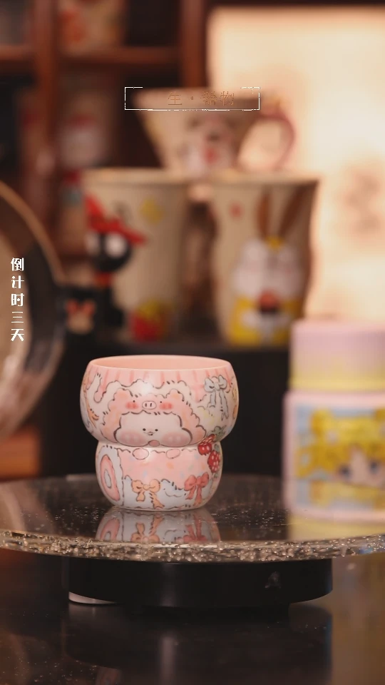 【闪购商品】景德镇可爱设计师款陶瓷