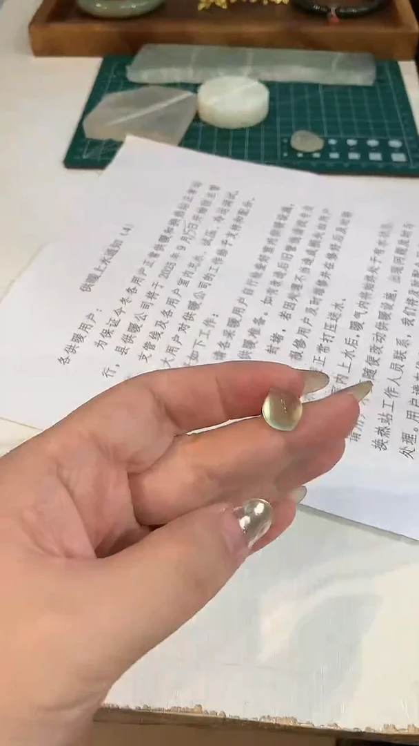 未镶嵌蛇纹石玉颈饰露珠不带链子