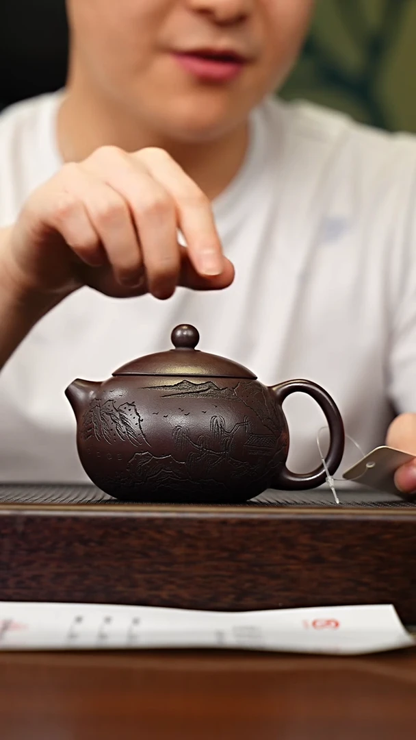 茶壶紫砂宜兴原矿 手工 紫砂壶容量280CC