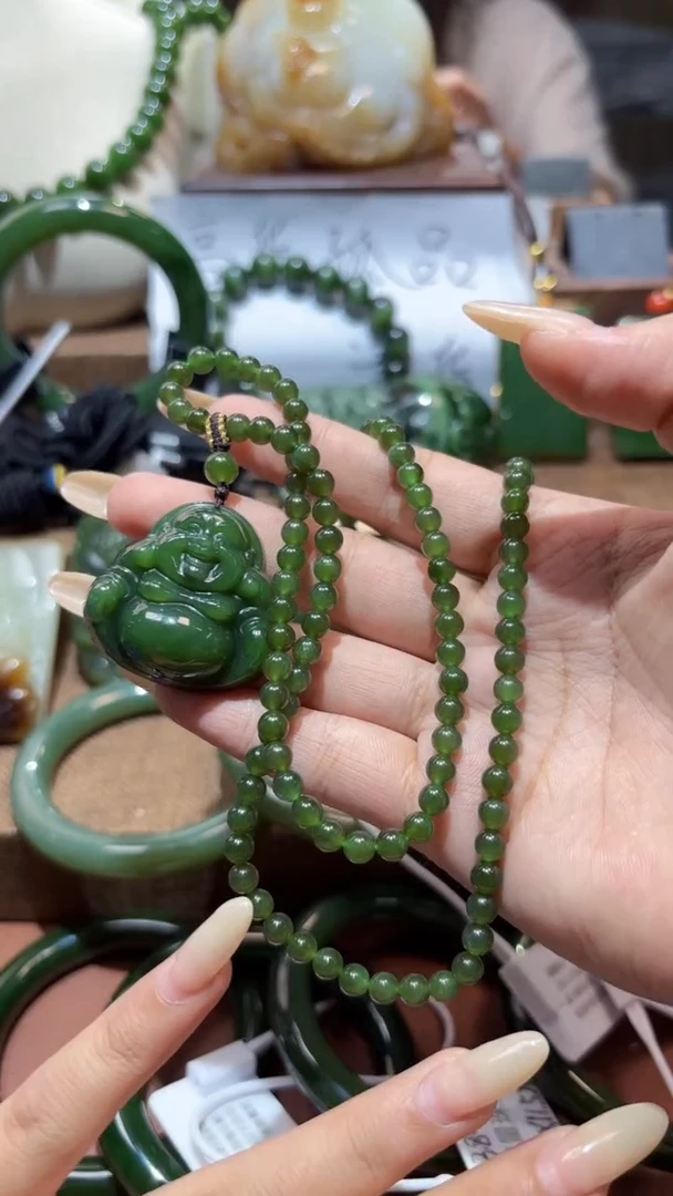 颈饰未镶嵌和田玉（碧玉）1