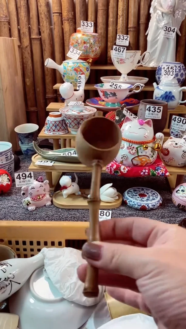 【闪购商品】瓷片开心快乐每一天呀