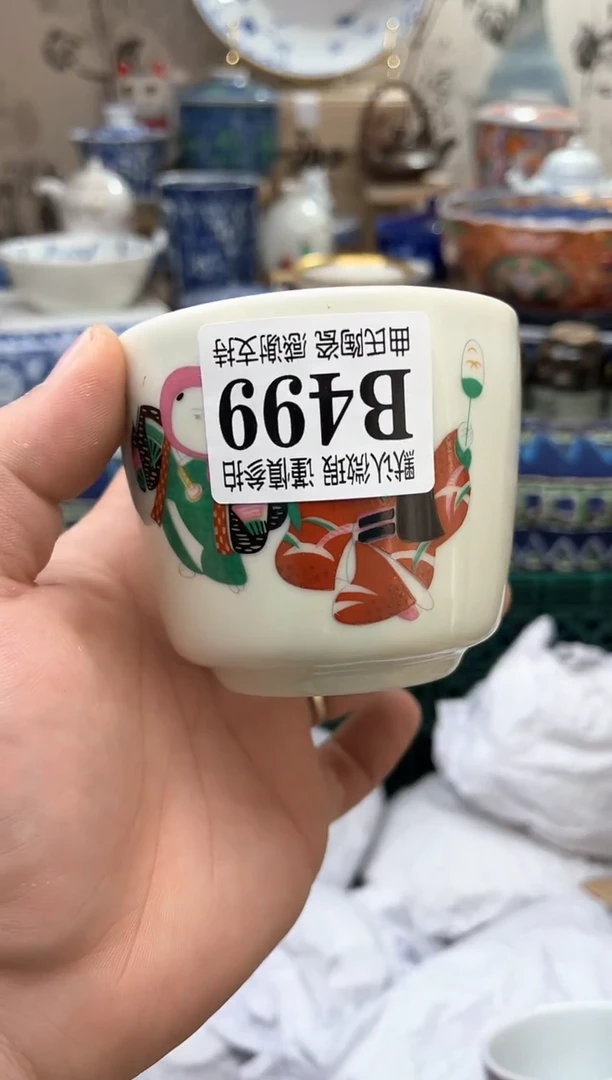 【闪购商品】满16米包邮一单一拍不压单感谢支持！