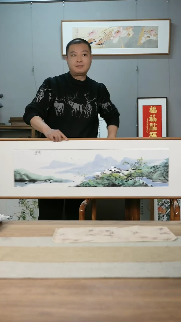 【闪购商品】书法协会会员老师带框作品-