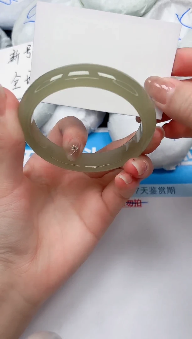 未镶嵌手镯石英质玉A35/6061