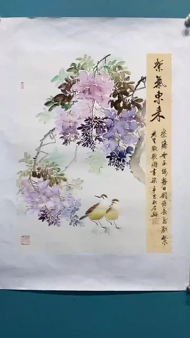 国画国画画都展厅国画作品B6