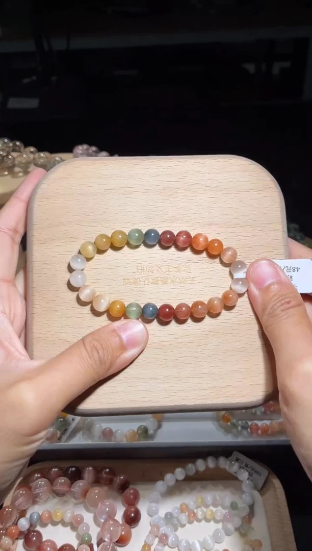 未镶嵌手链水晶17号多样性发一E 7+