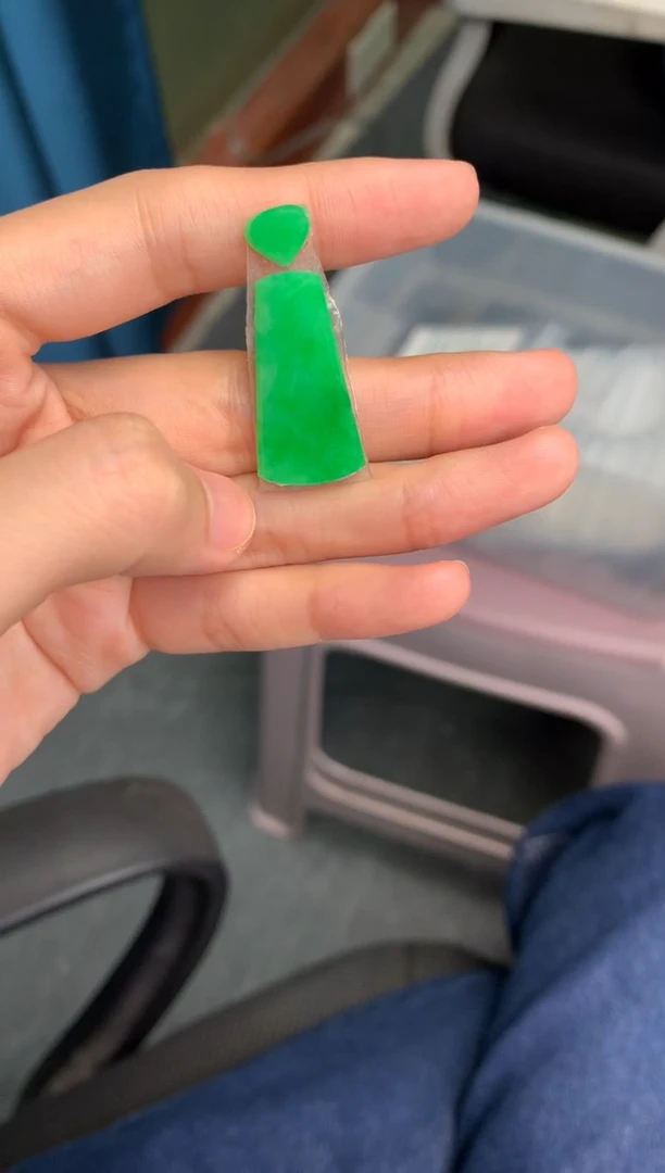 未镶嵌挂件翡翠48小时鉴赏期 退货不扣服务费