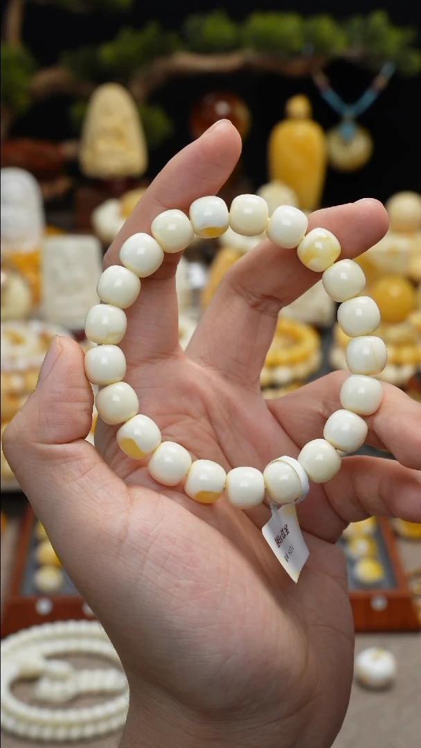 未镶嵌琥珀手链天然琥珀蜜蜡同料手串