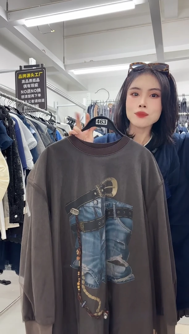 葛**贝 设计师款小码（463）