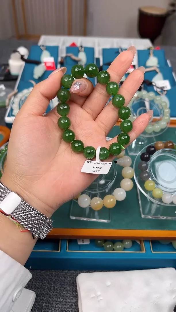 和田玉未镶嵌颈饰手串 12 HS